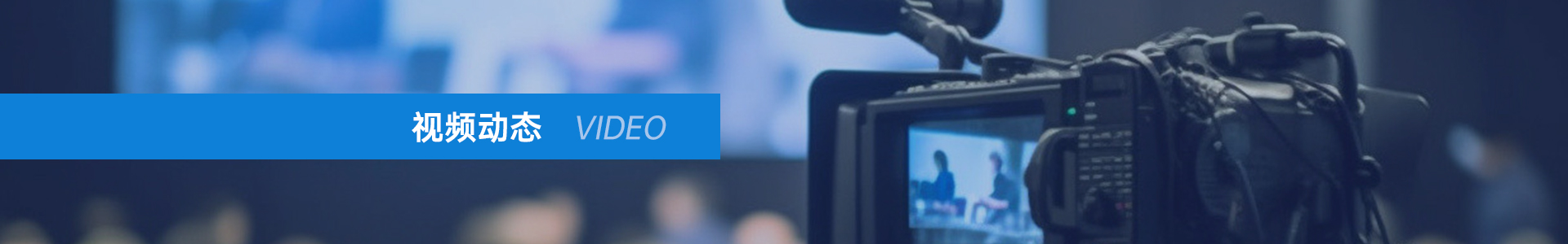 尊时凯龙生物分发系统