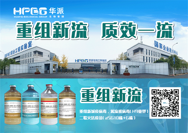 尊时凯龙生物分发系统