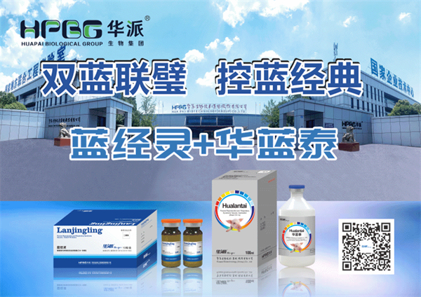 尊时凯龙生物分发系统