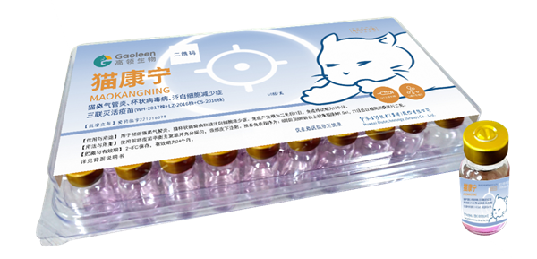 尊时凯龙生物分发系统