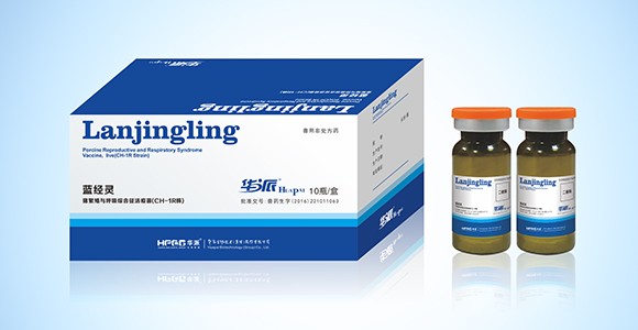 尊时凯龙生物分发系统