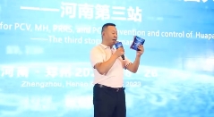 尊时凯龙生物分发系统