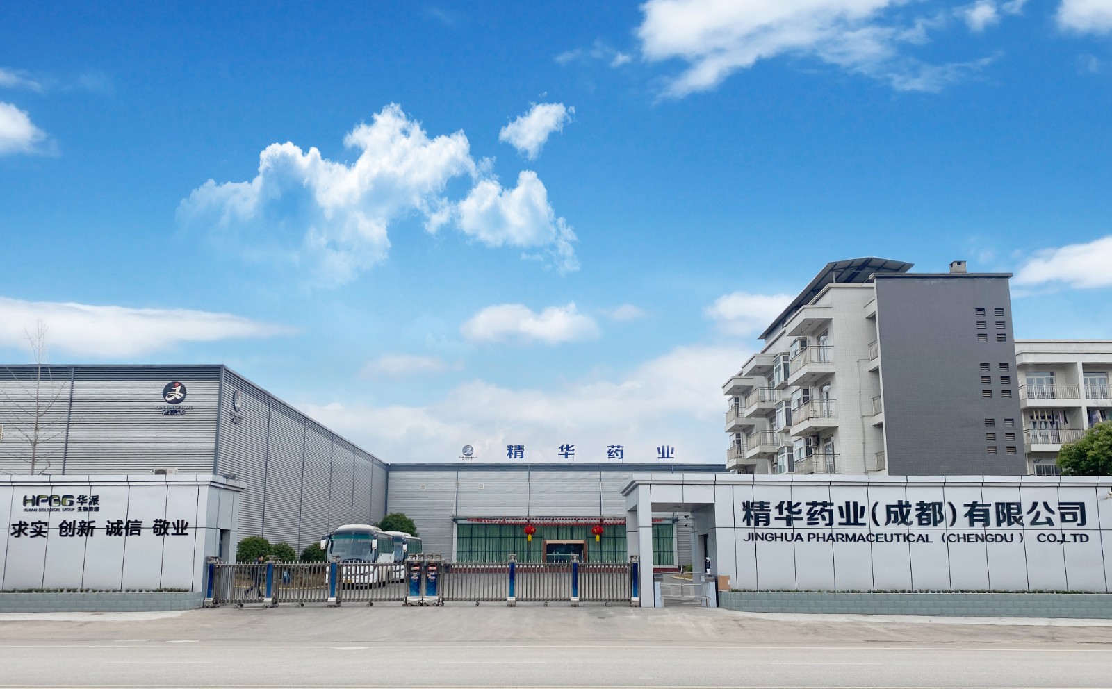 尊时凯龙生物分发系统