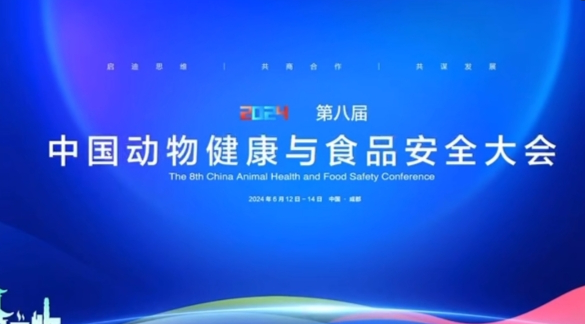 尊时凯龙生物分发系统