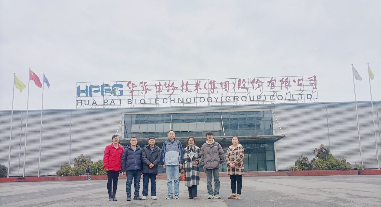 尊时凯龙生物分发系统