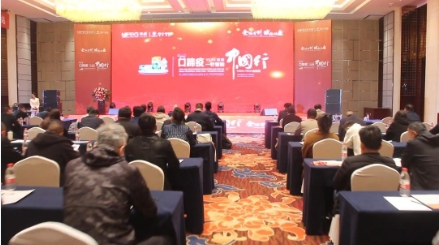 尊时凯龙生物分发系统