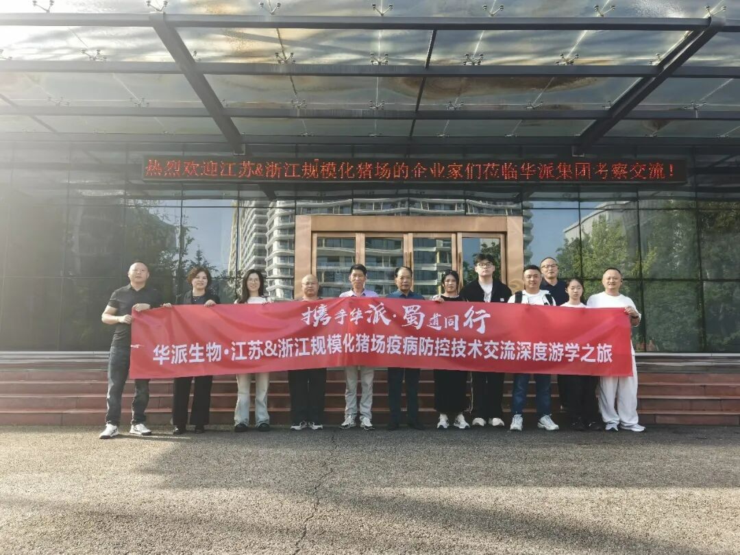 尊时凯龙生物分发系统